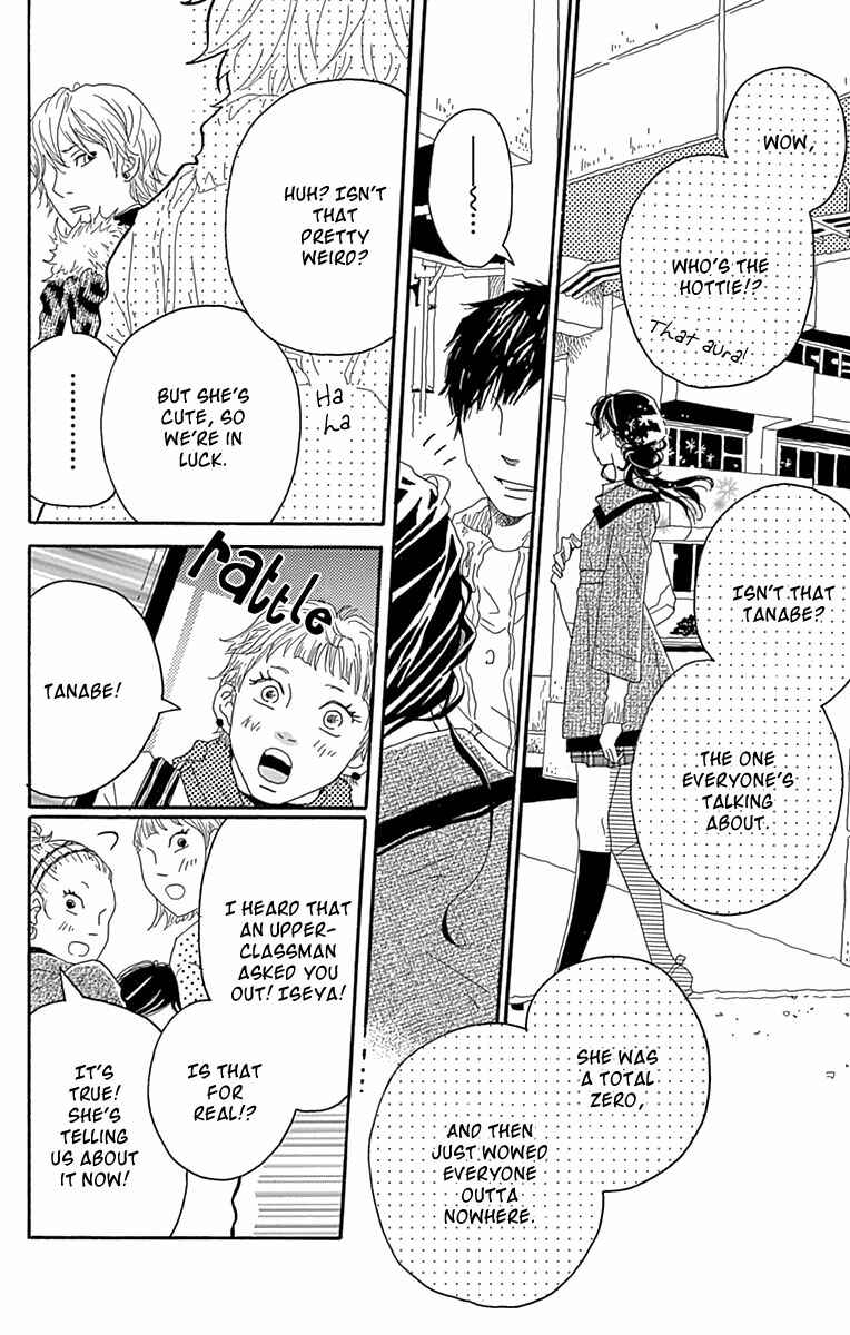 Page 17 Chapter 2 Invisible Girl in Love