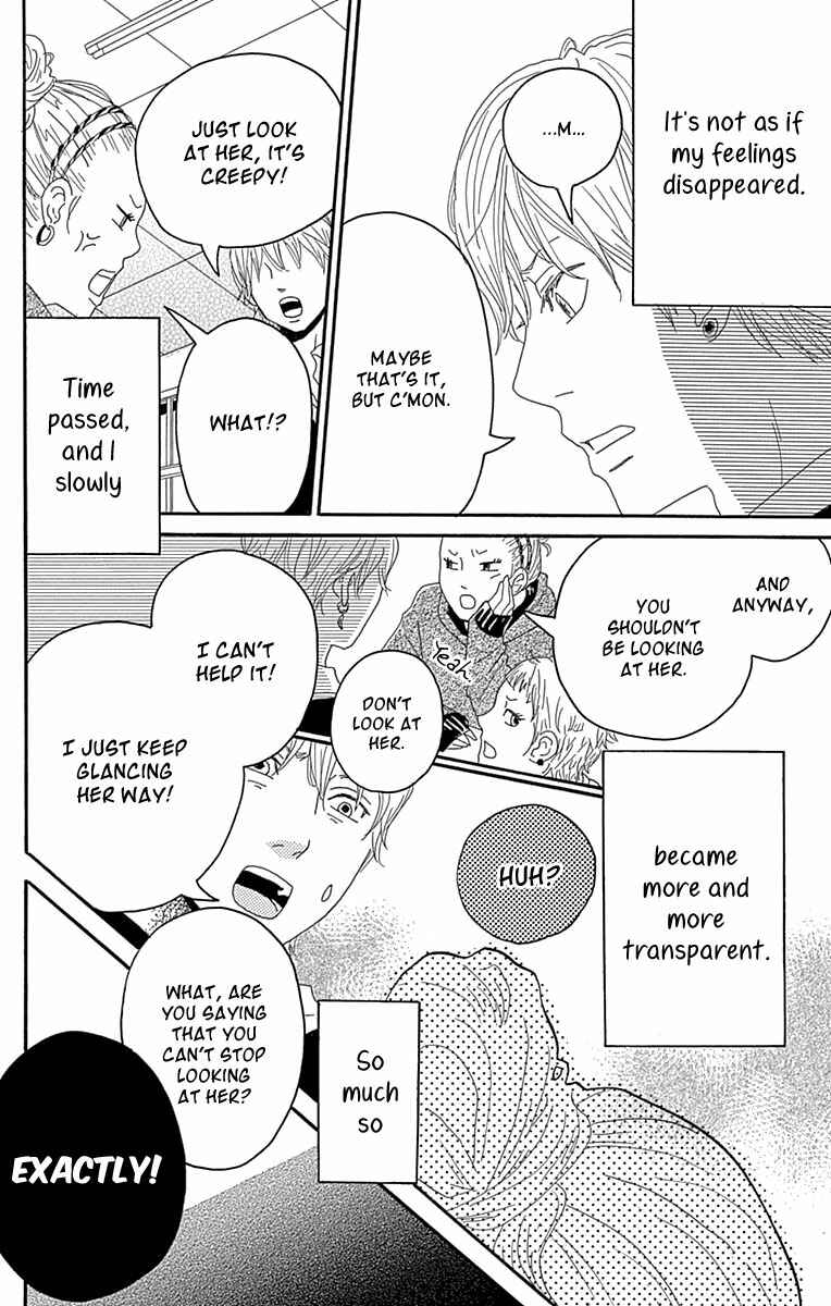 Page 21 Chapter 2 Invisible Girl in Love