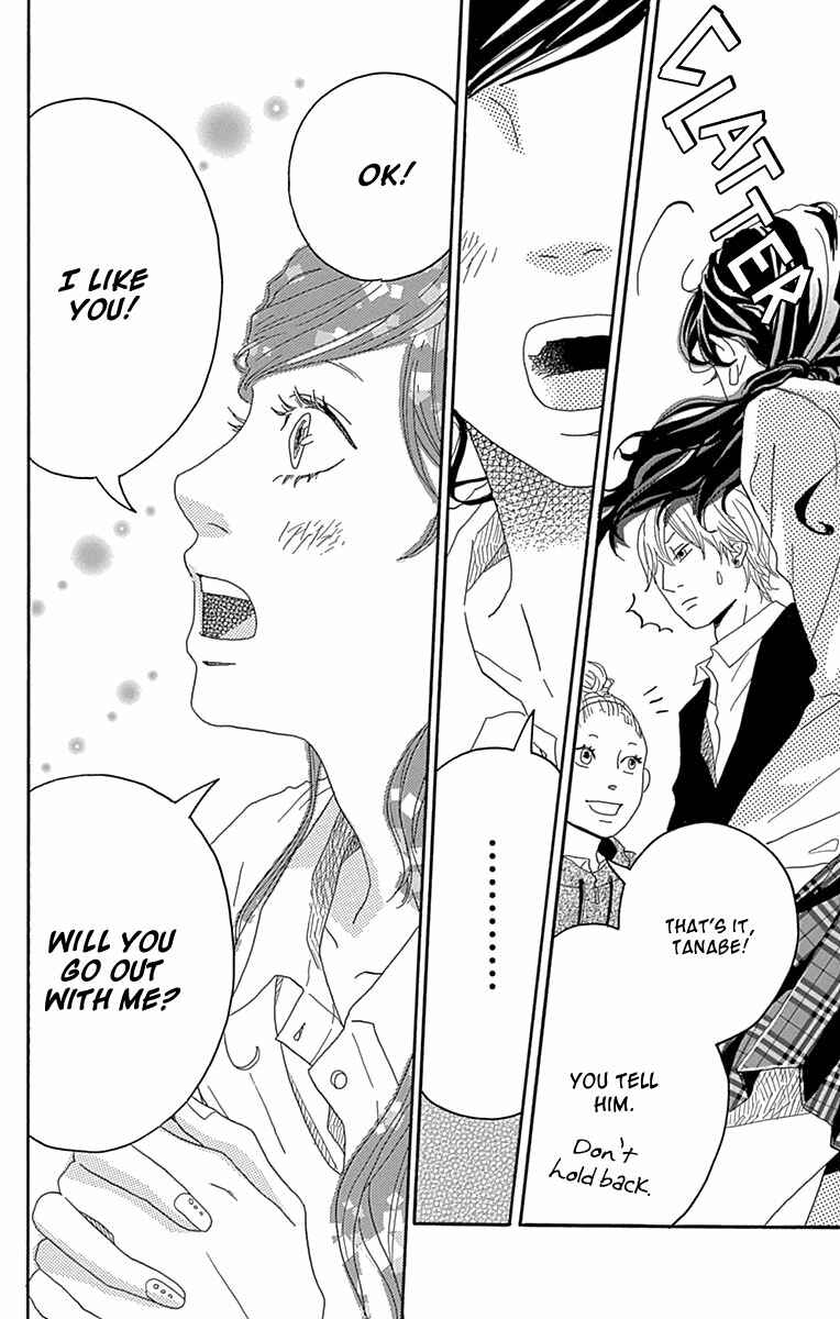 Page 23 Chapter 2 Invisible Girl in Love