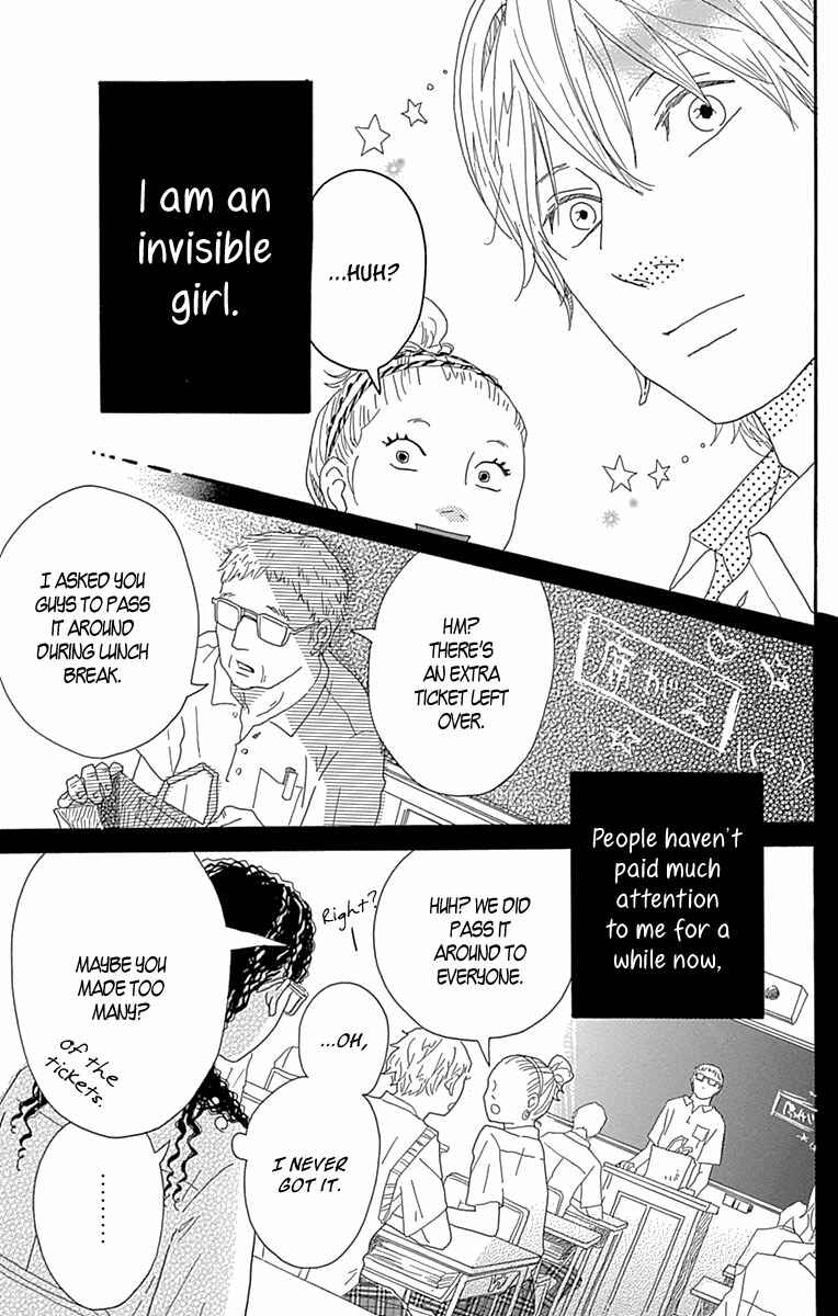 Page 24 Chapter 2 Invisible Girl in Love