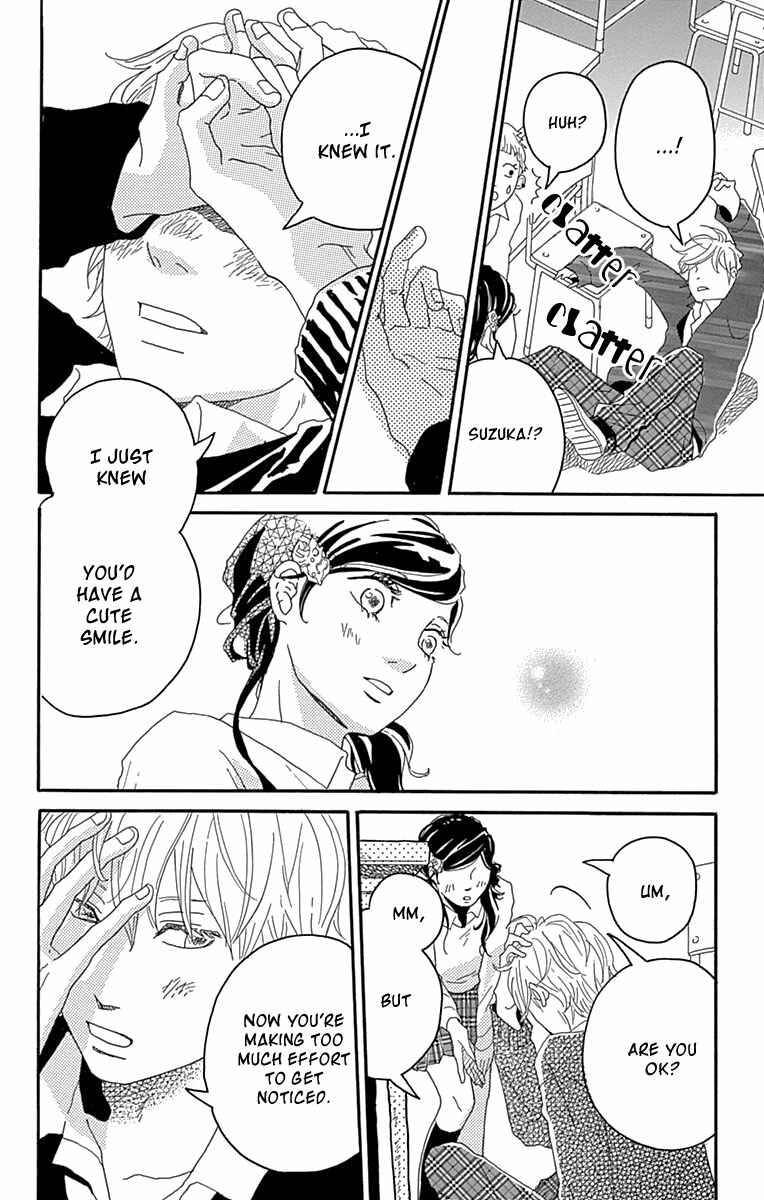 Page 29 Chapter 2 Invisible Girl in Love