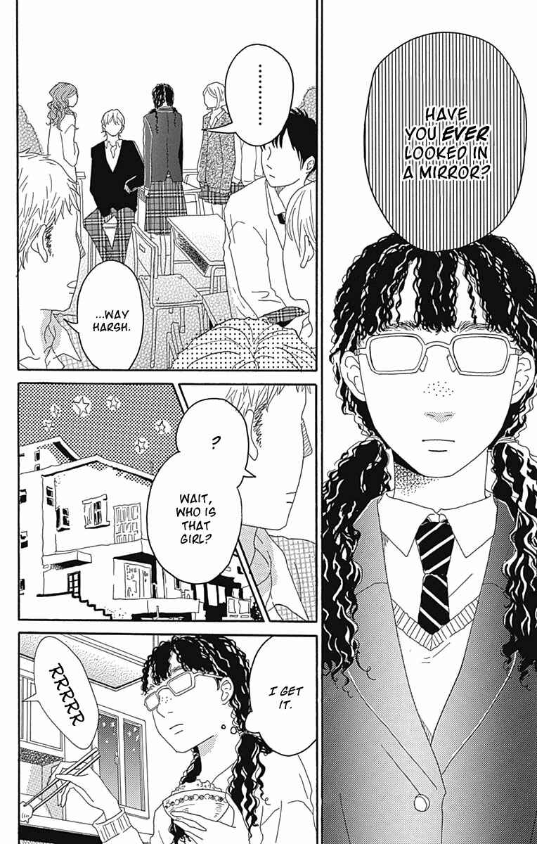 Page 7 Chapter 2 Invisible Girl in Love
