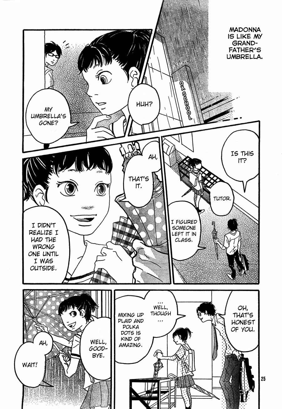 Page 25 Chapter 5 Invisible Girl in Love
