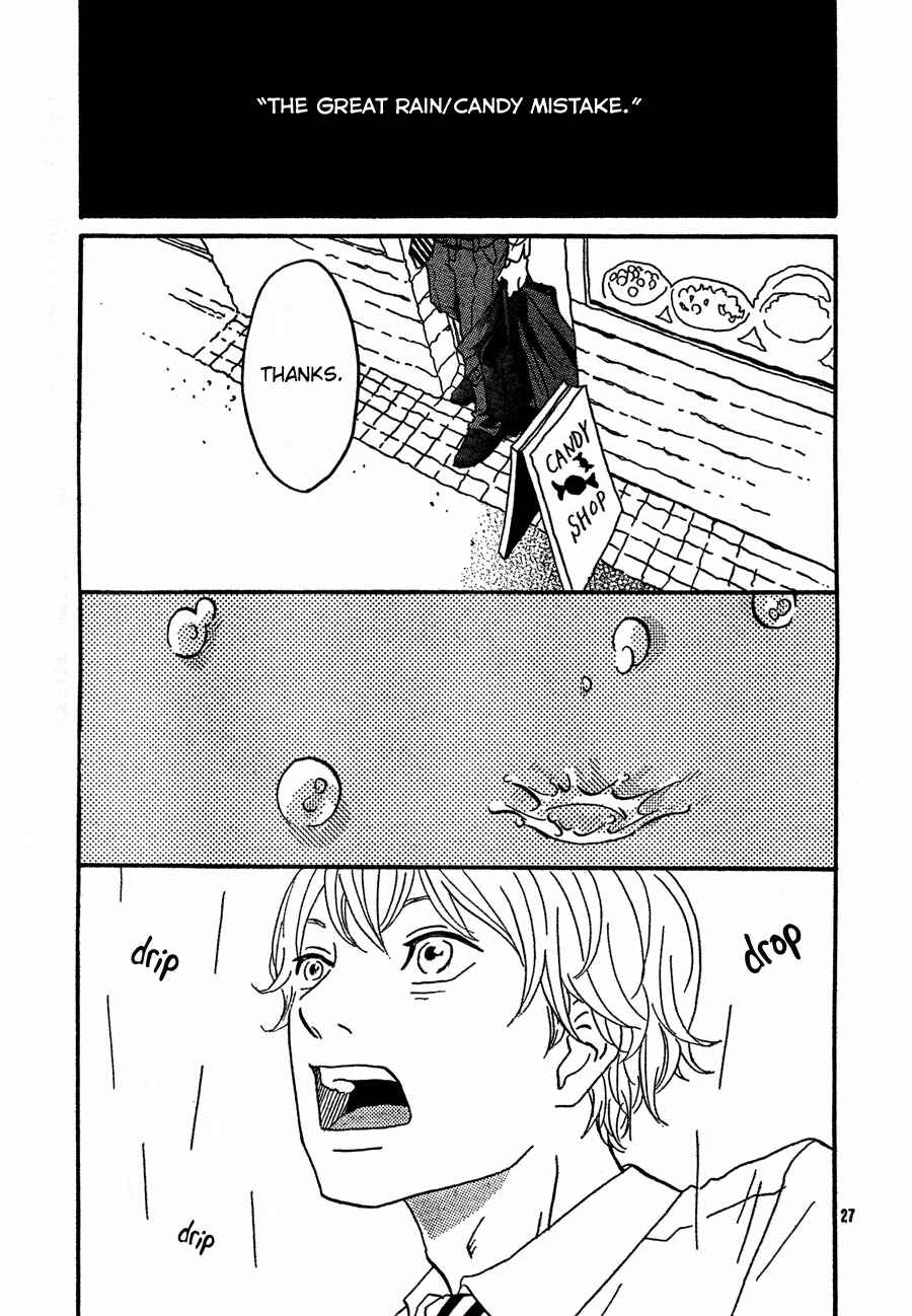 Page 27 Chapter 5 Invisible Girl in Love