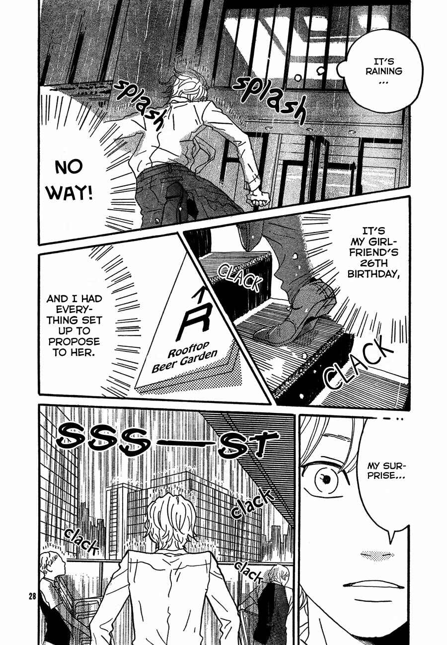 Page 28 Chapter 5 Invisible Girl in Love