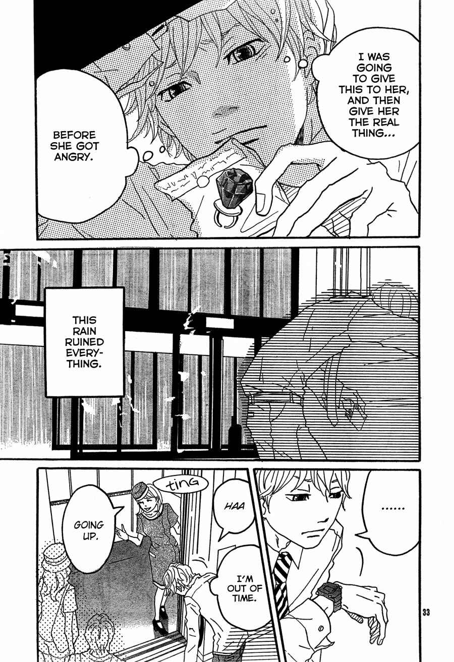 Page 33 Chapter 5 Invisible Girl in Love