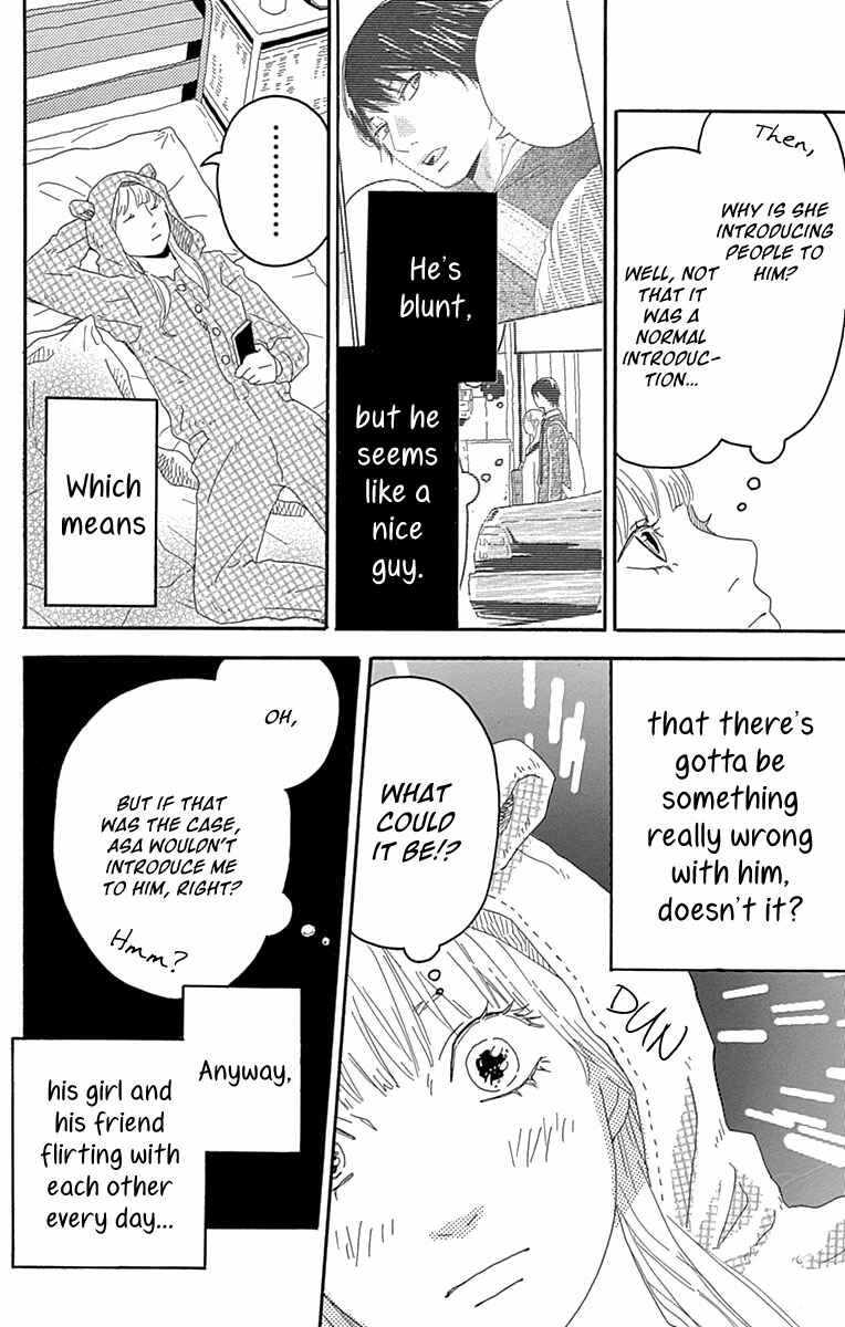 Page 13 Chapter 4 Invisible Girl in Love