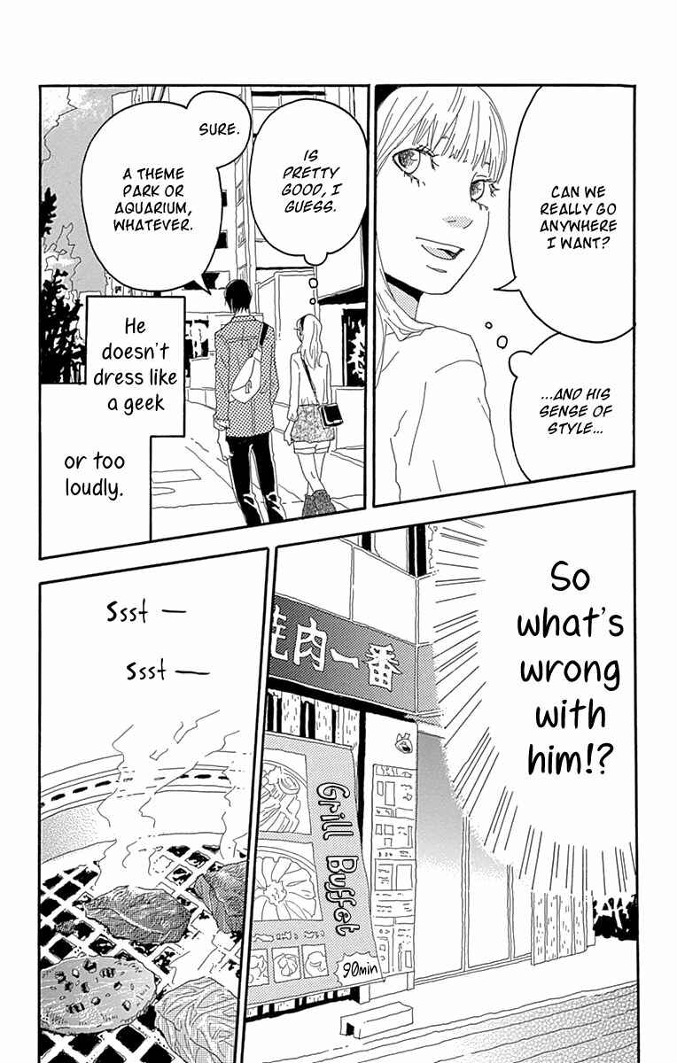 Page 15 Chapter 4 Invisible Girl in Love