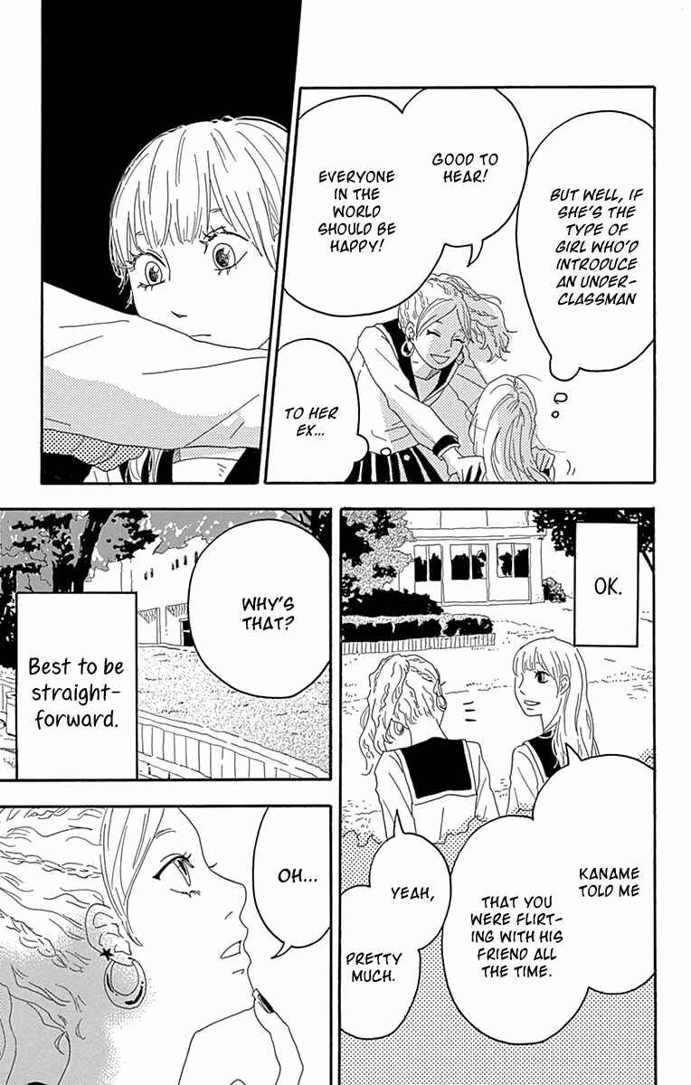 Page 24 Chapter 4 Invisible Girl in Love