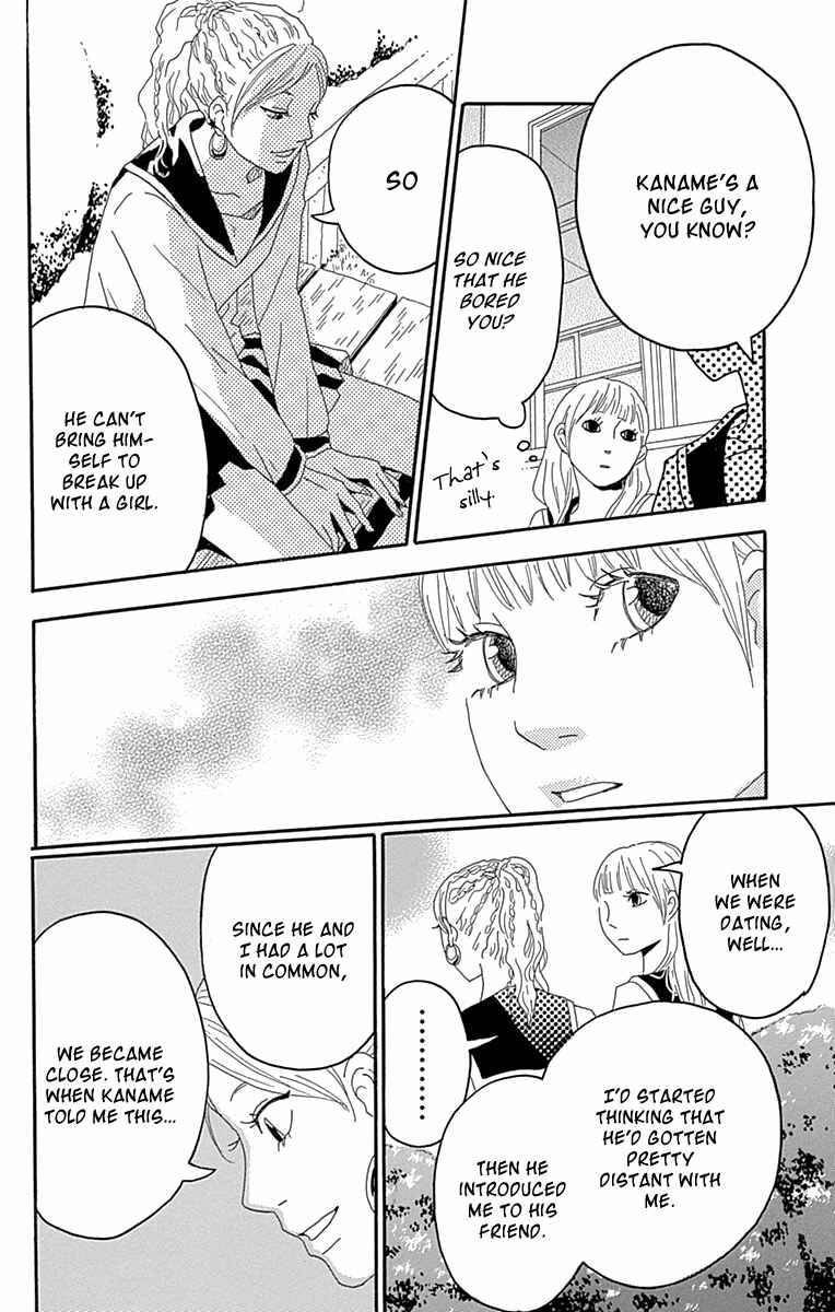 Page 25 Chapter 4 Invisible Girl in Love
