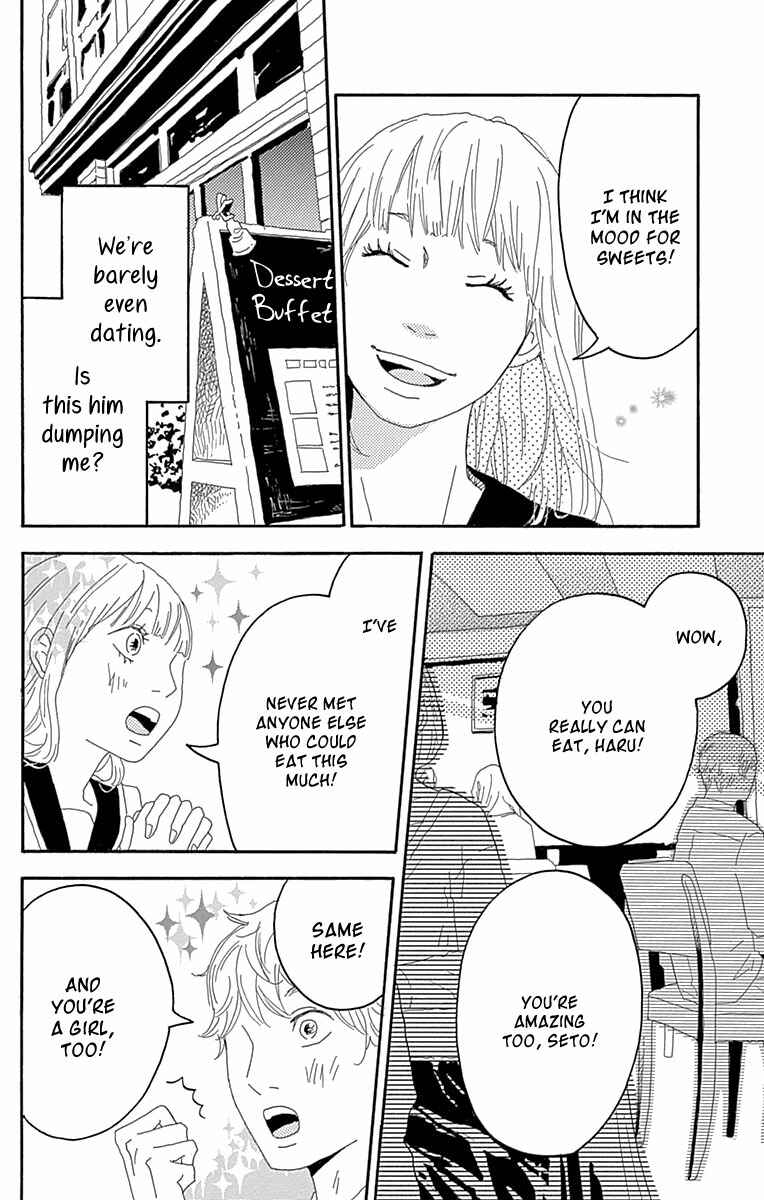 Page 29 Chapter 4 Invisible Girl in Love