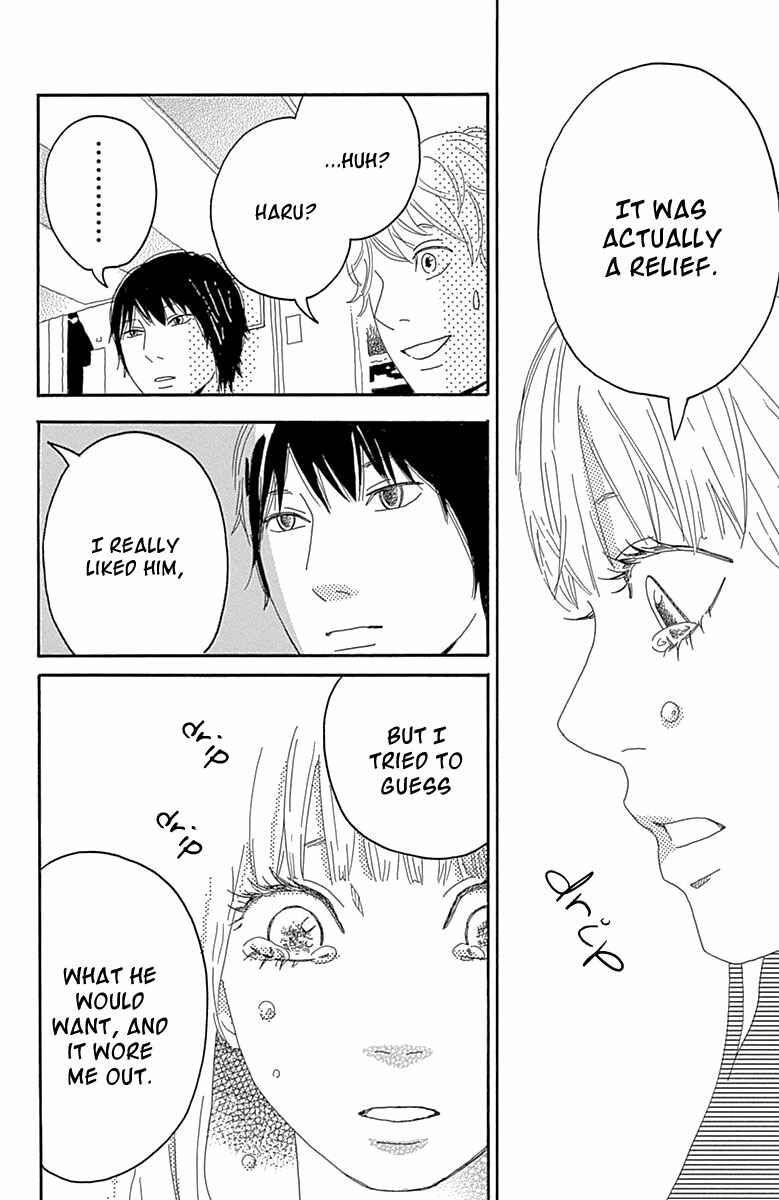Page 33 Chapter 4 Invisible Girl in Love