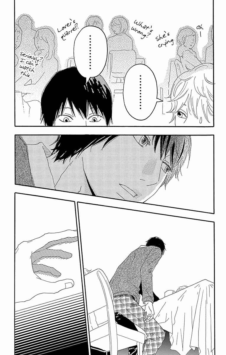 Page 34 Chapter 4 Invisible Girl in Love