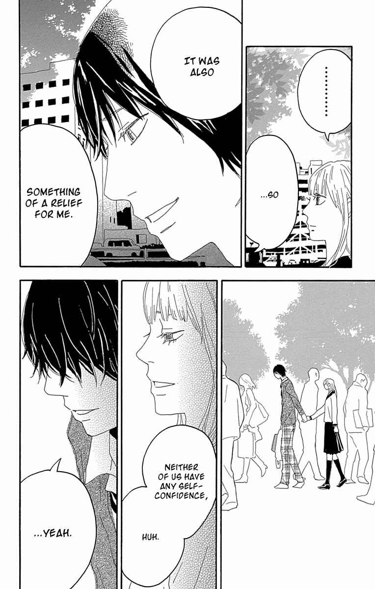 Page 39 Chapter 4 Invisible Girl in Love