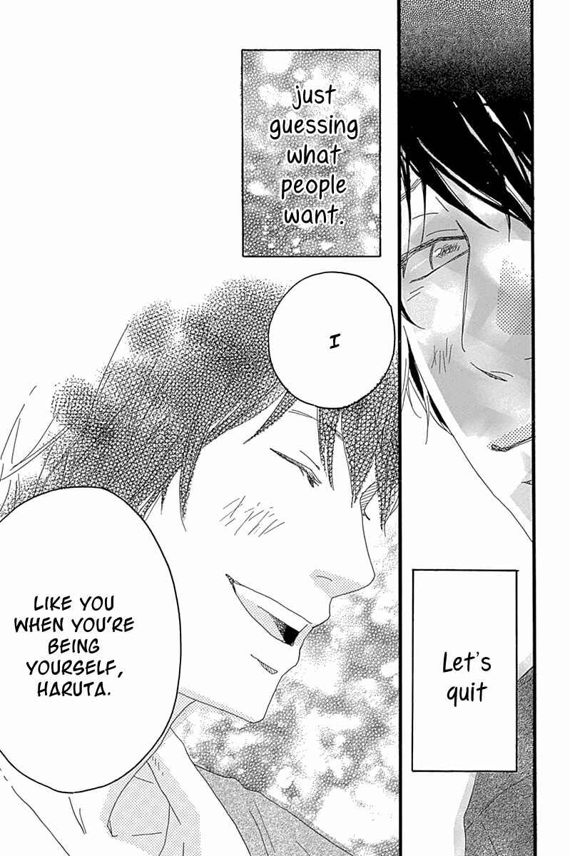 Page 42 Chapter 4 Invisible Girl in Love