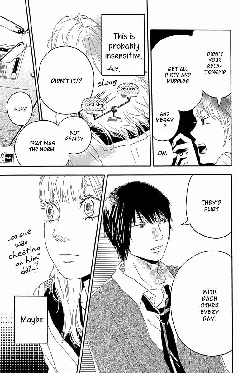 Page 8 Chapter 4 Invisible Girl in Love