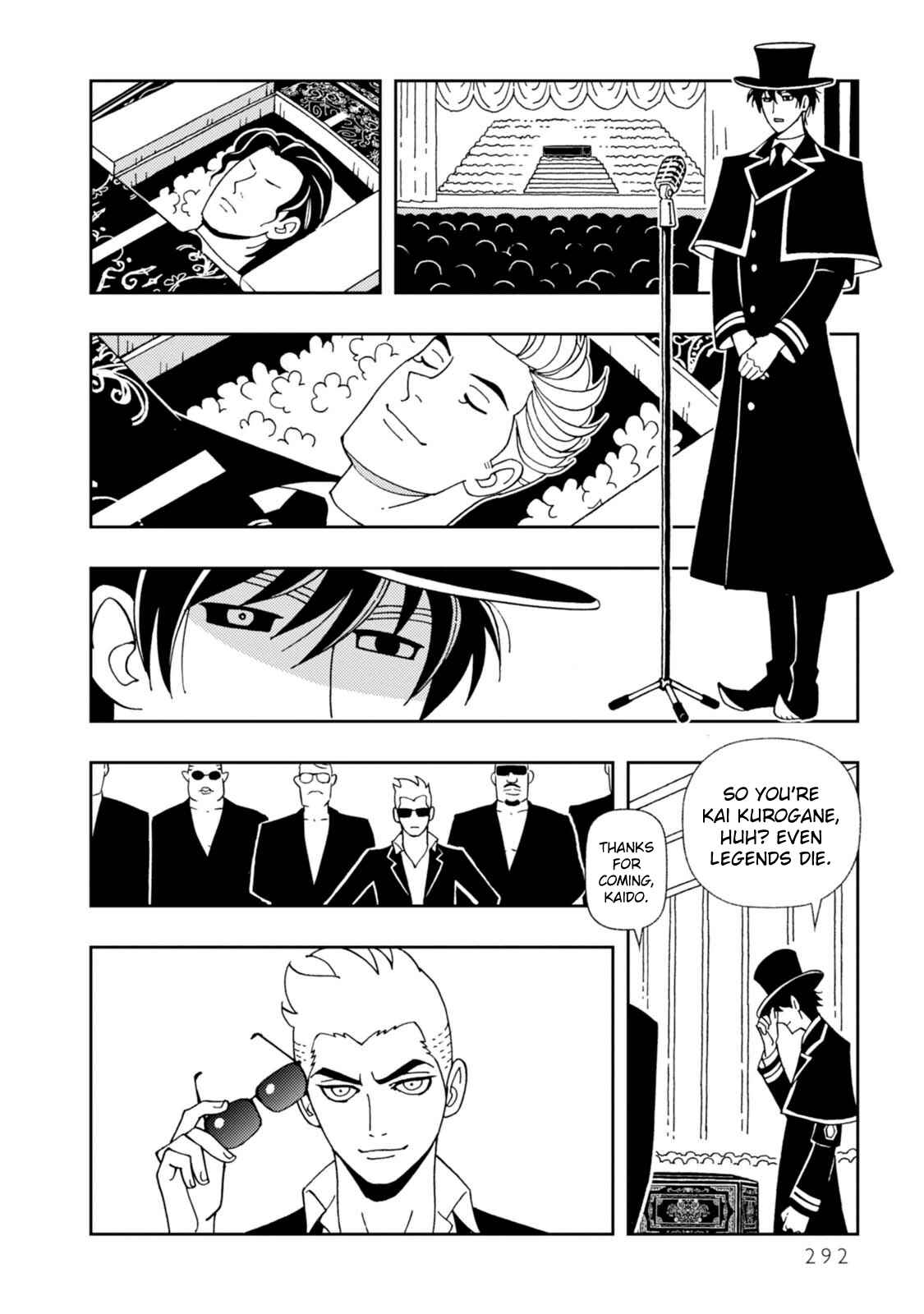 Page 12 Chapter 16 Dance in the Dark