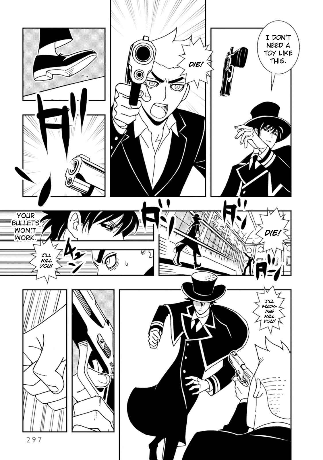 Page 17 Chapter 16 Dance in the Dark