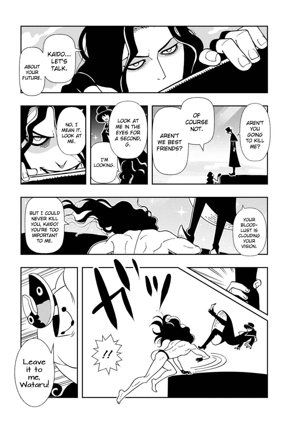 Page 5 Chapter 16 Dance in the Dark