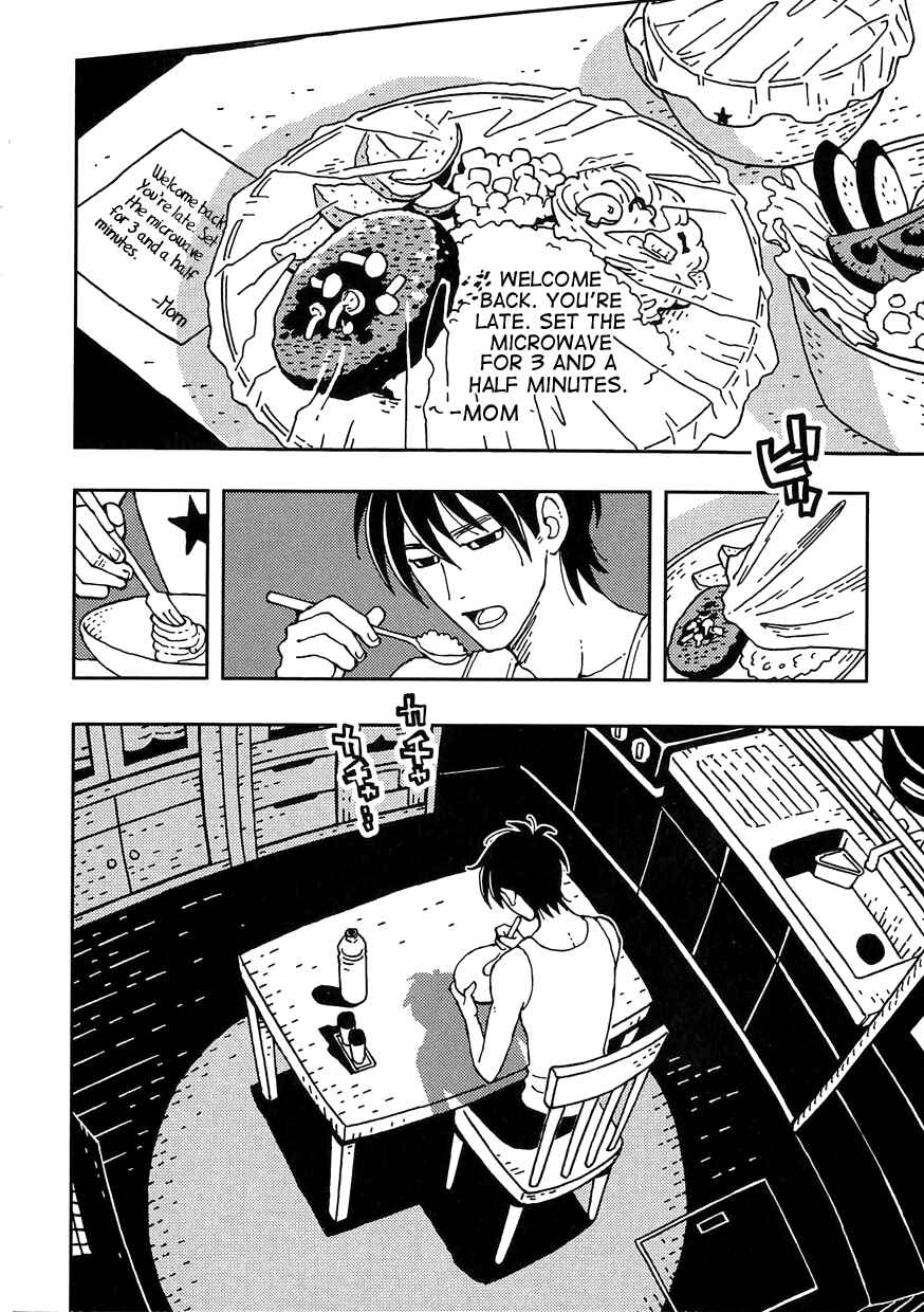 Page 18 Chapter 1 Dance in the Dark