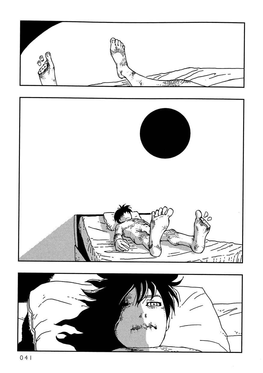 Page 40 Chapter 1 Dance in the Dark