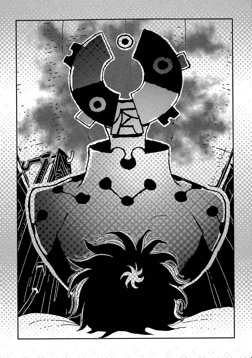 Page 41 Chapter 1 Dance in the Dark