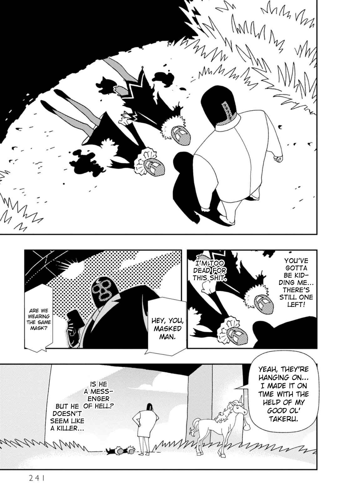 Page 23 Chapter 14 Dance in the Dark