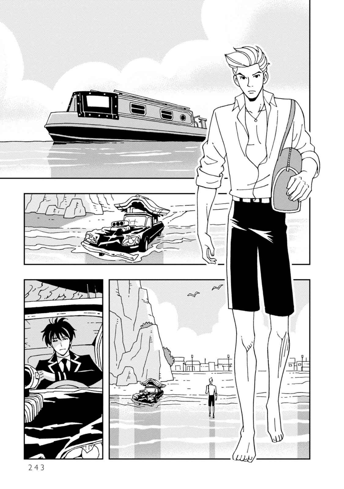 Page 25 Chapter 14 Dance in the Dark