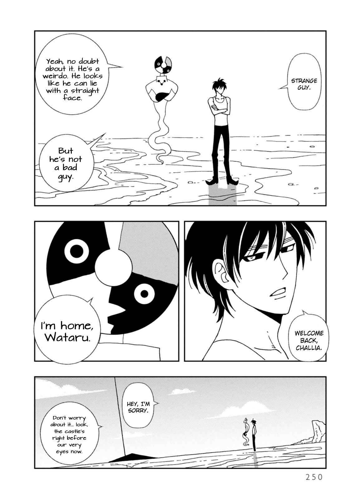 Page 32 Chapter 14 Dance in the Dark