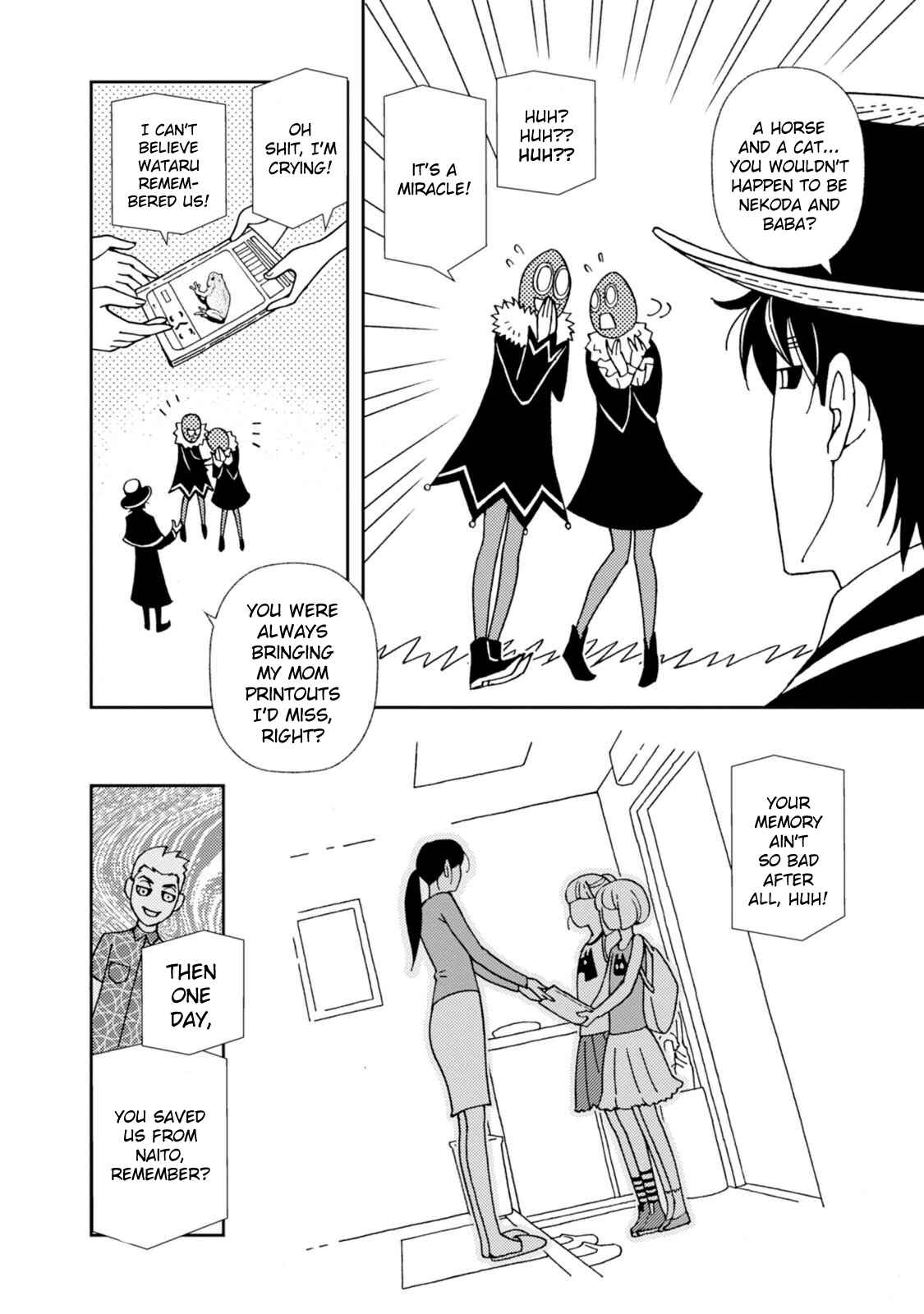 Page 6 Chapter 14 Dance in the Dark