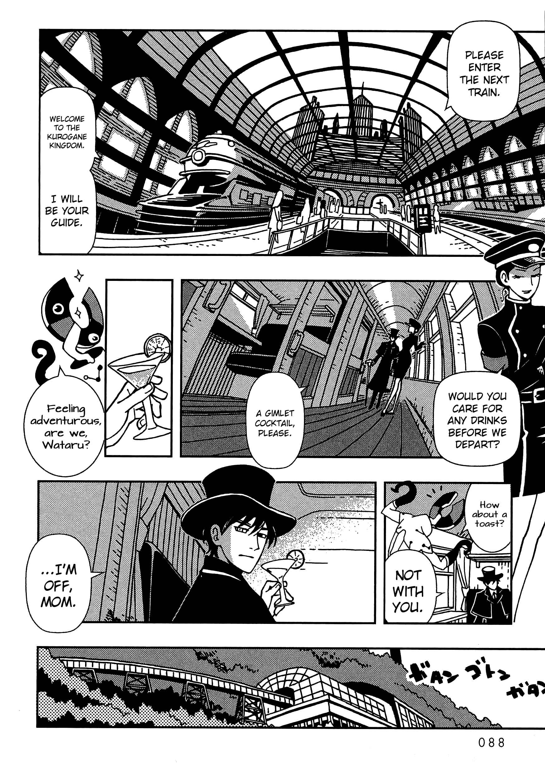 Page 14 Chapter 3 Dance in the Dark