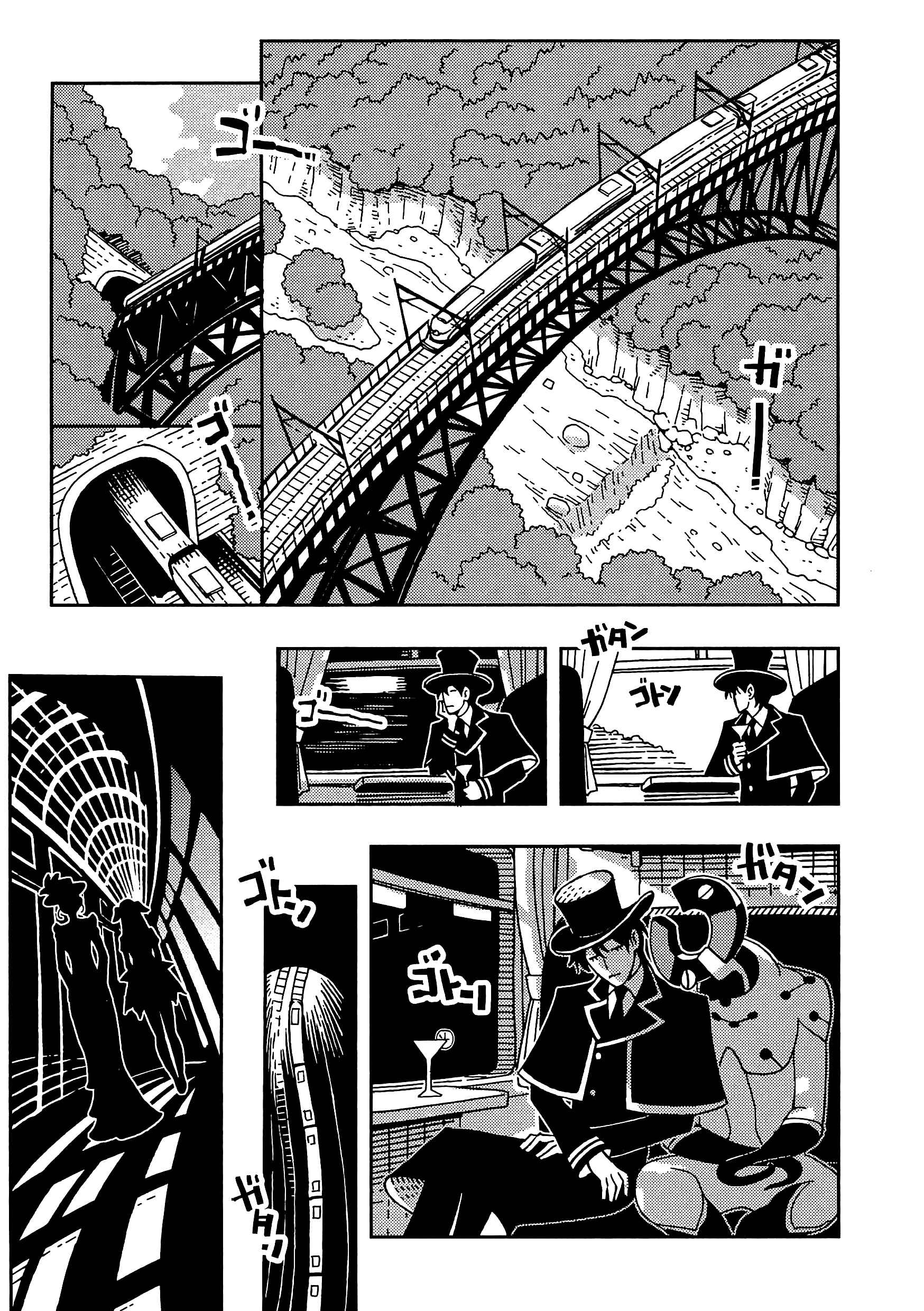 Page 15 Chapter 3 Dance in the Dark