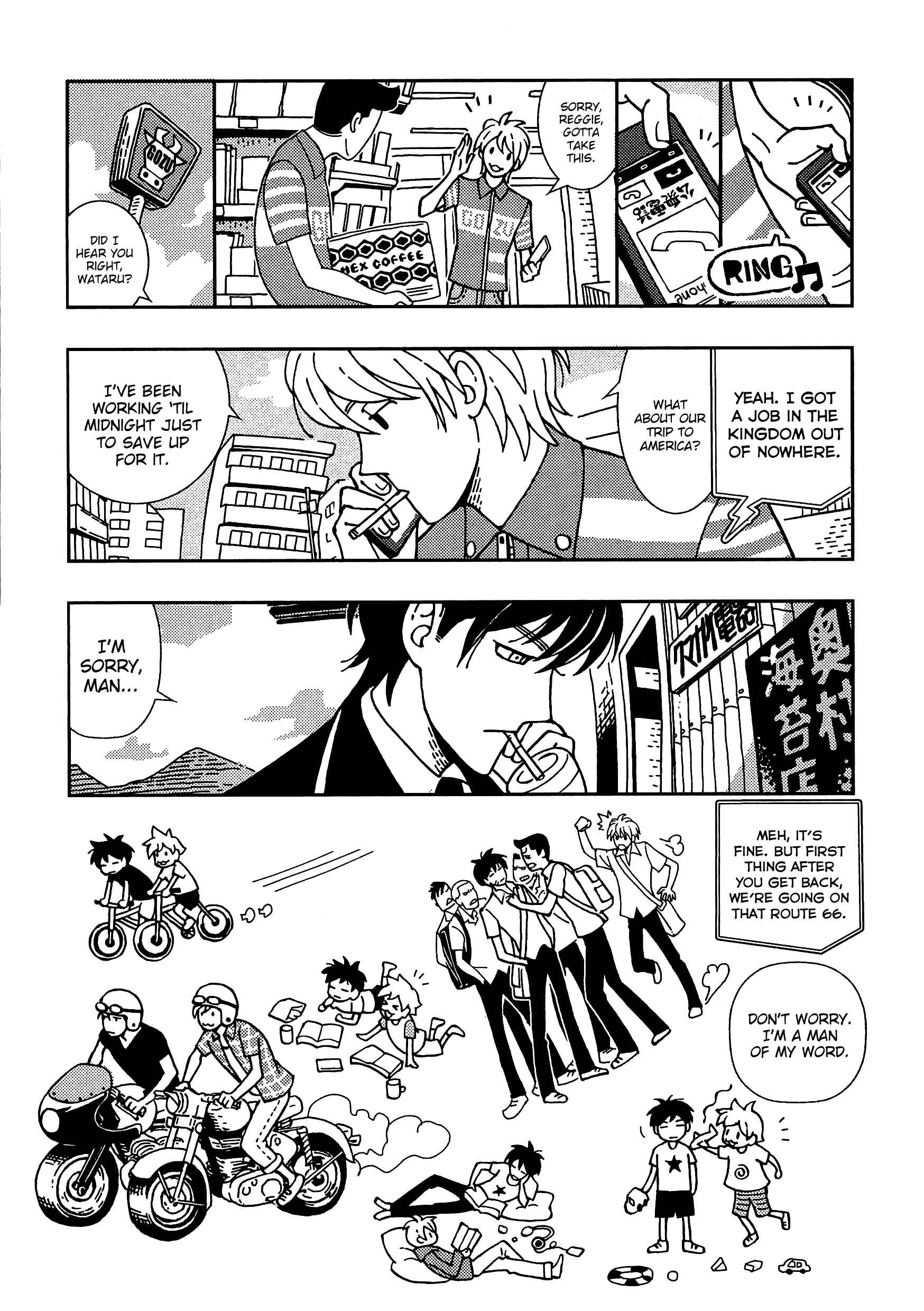 Page 3 Chapter 3 Dance in the Dark