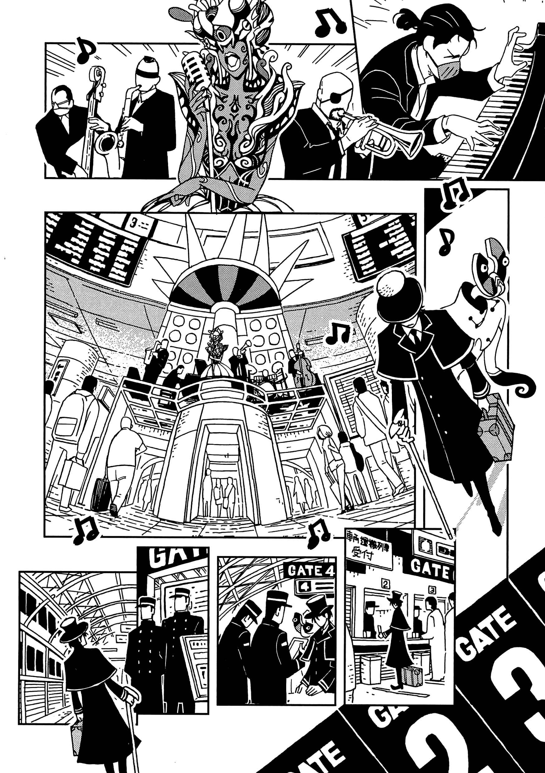 Page 8 Chapter 3 Dance in the Dark