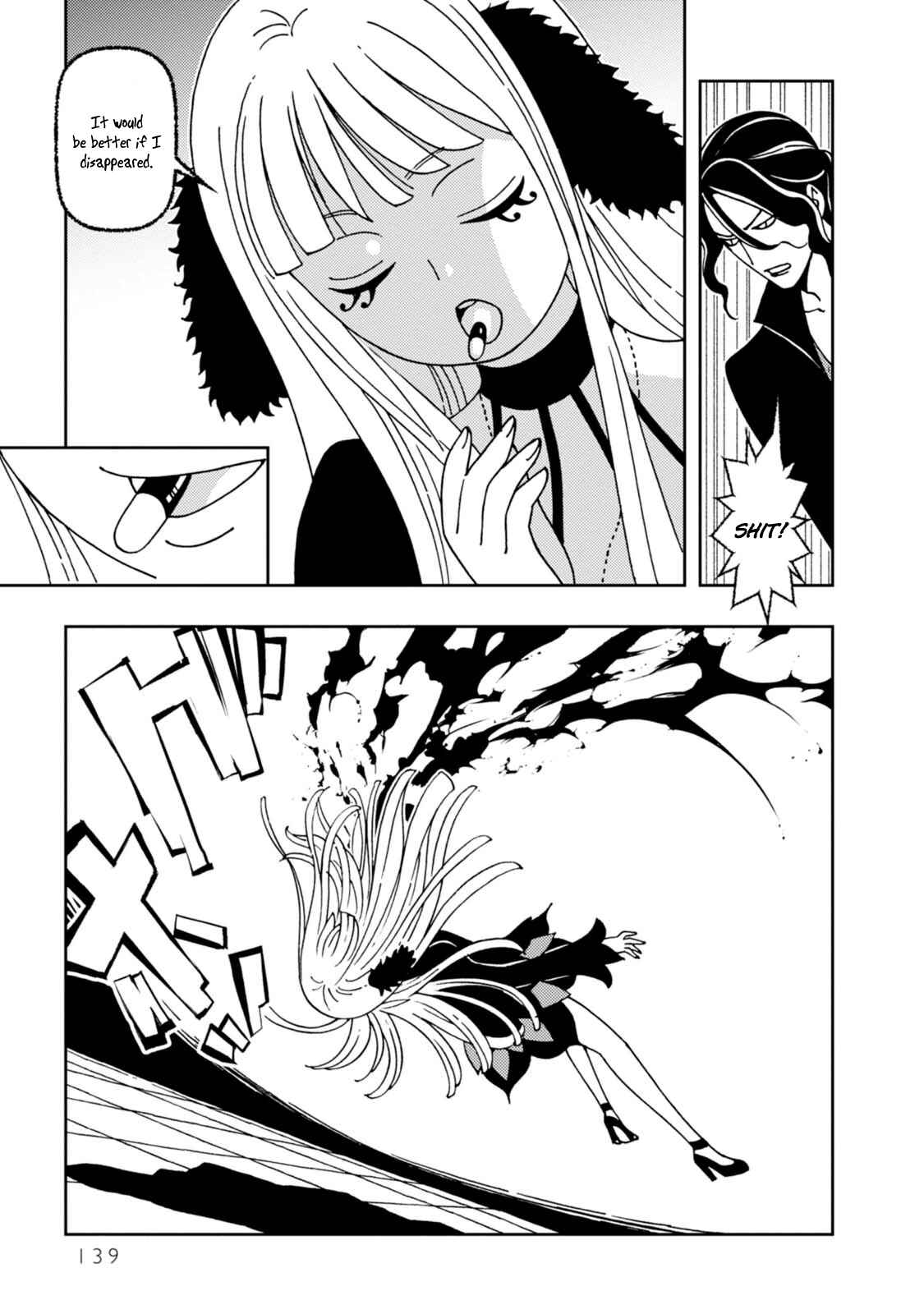 Page 13 Chapter 11 Dance in the Dark