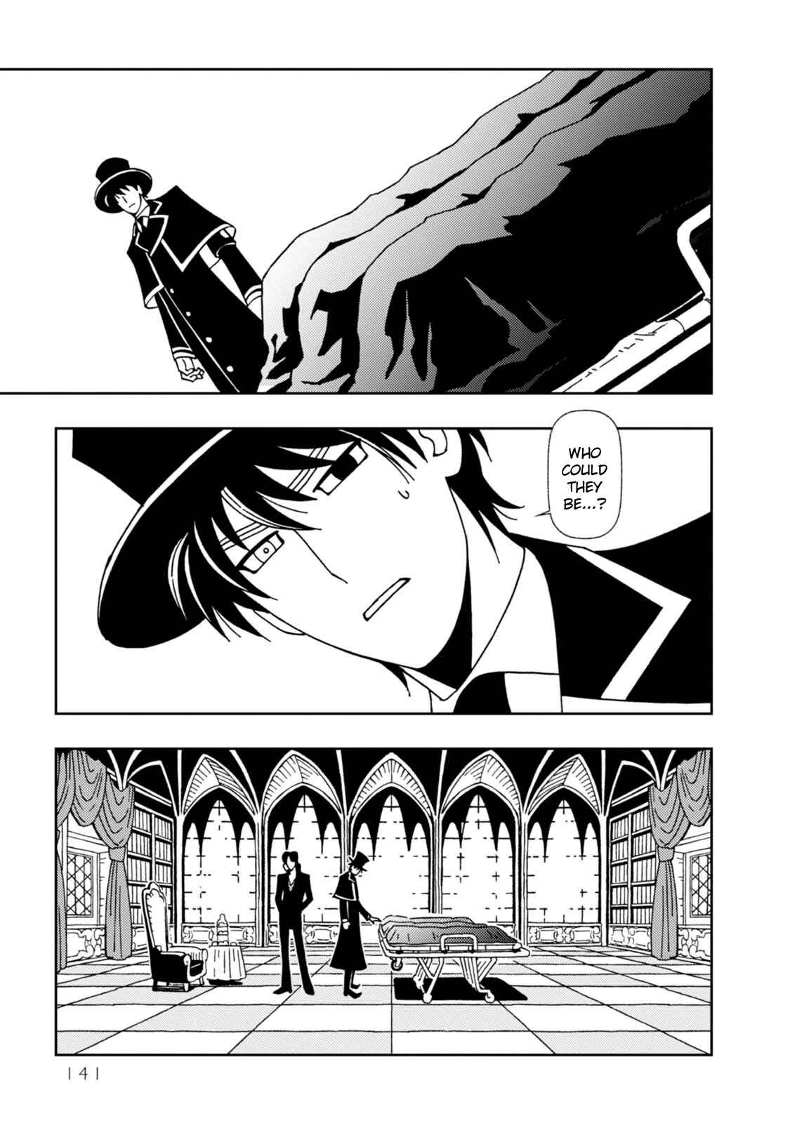 Page 15 Chapter 11 Dance in the Dark