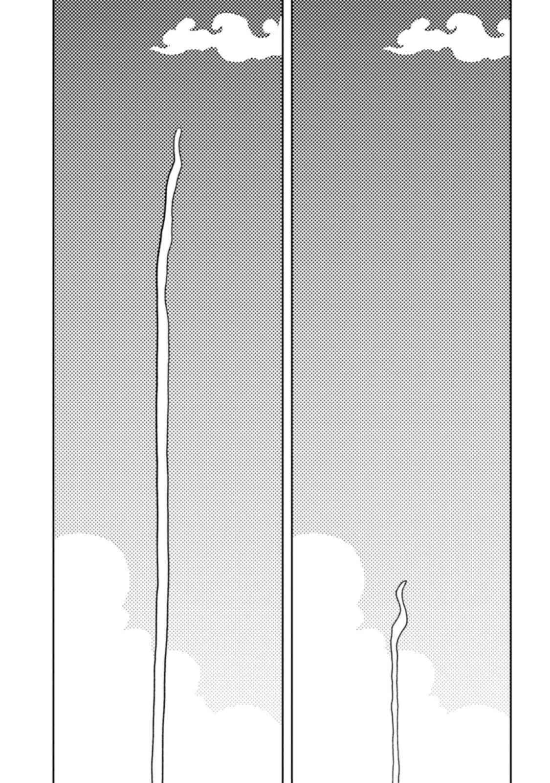 Page 20 Chapter 11 Dance in the Dark