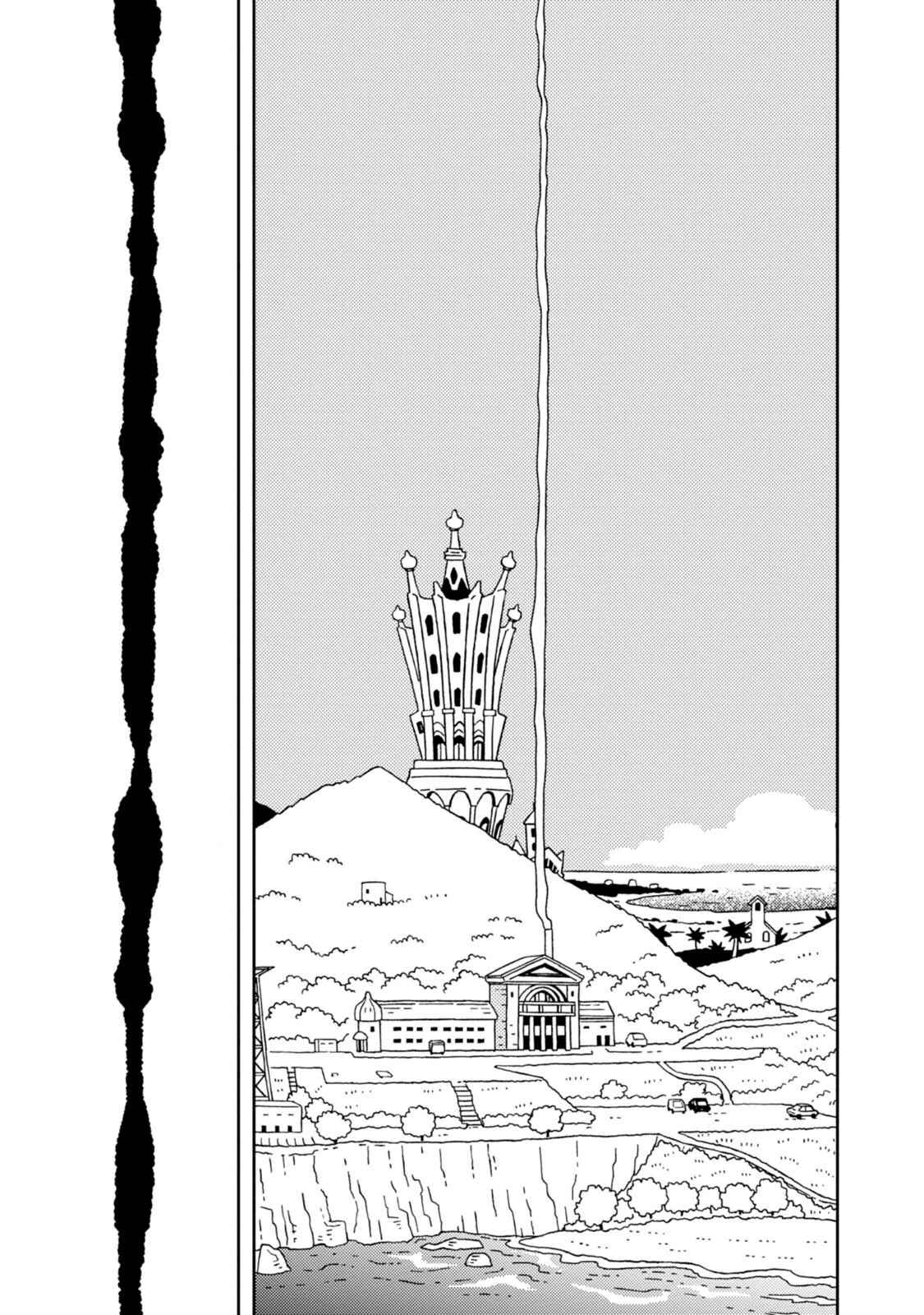 Page 21 Chapter 11 Dance in the Dark