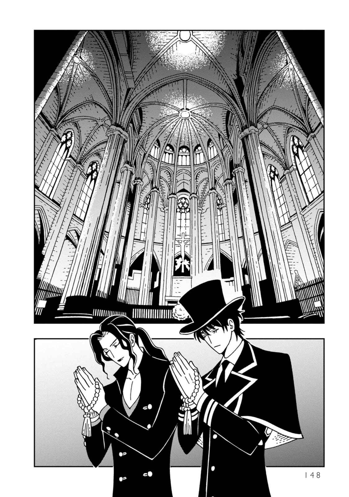 Page 22 Chapter 11 Dance in the Dark