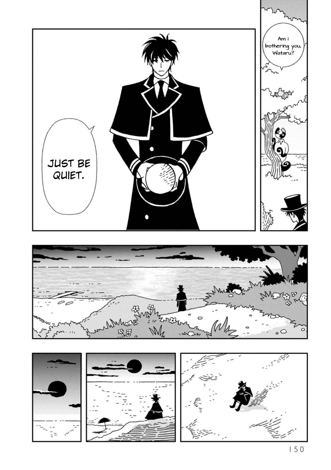 Page 24 Chapter 11 Dance in the Dark