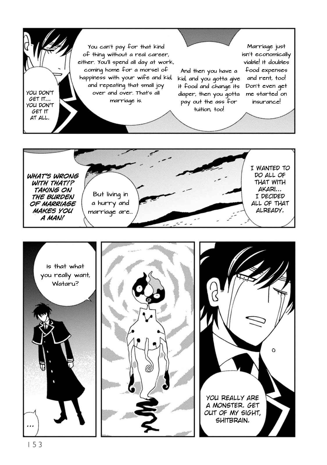 Page 27 Chapter 11 Dance in the Dark
