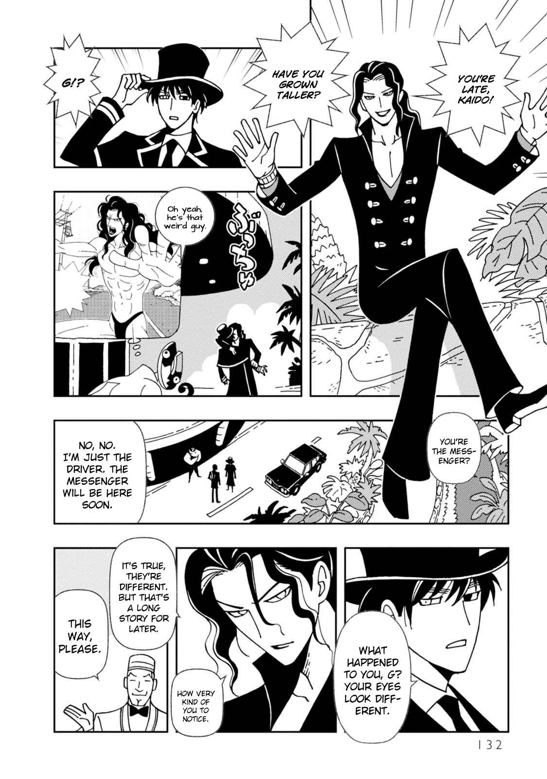 Page 6 Chapter 11 Dance in the Dark