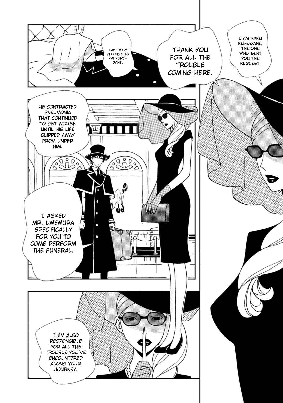 Page 14 Chapter 15 Dance in the Dark