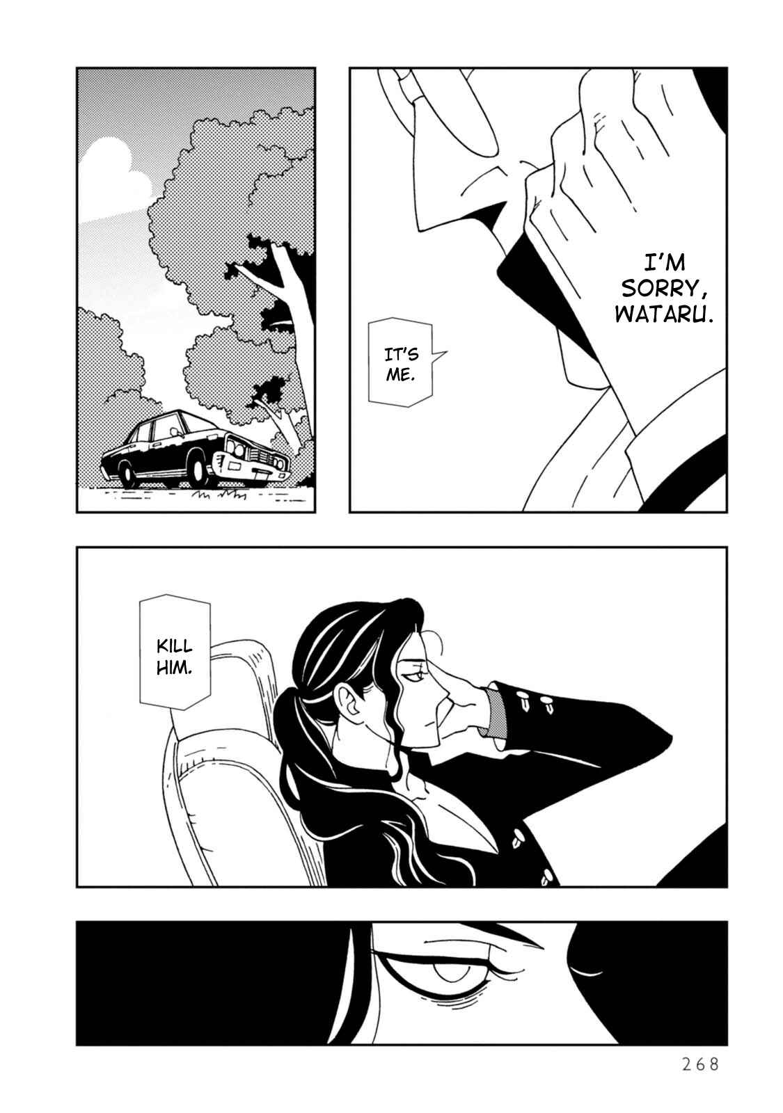 Page 18 Chapter 15 Dance in the Dark
