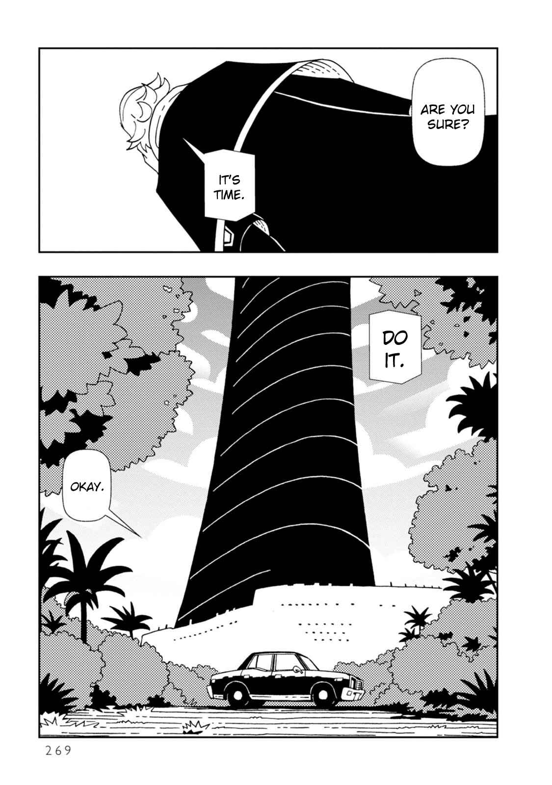 Page 19 Chapter 15 Dance in the Dark