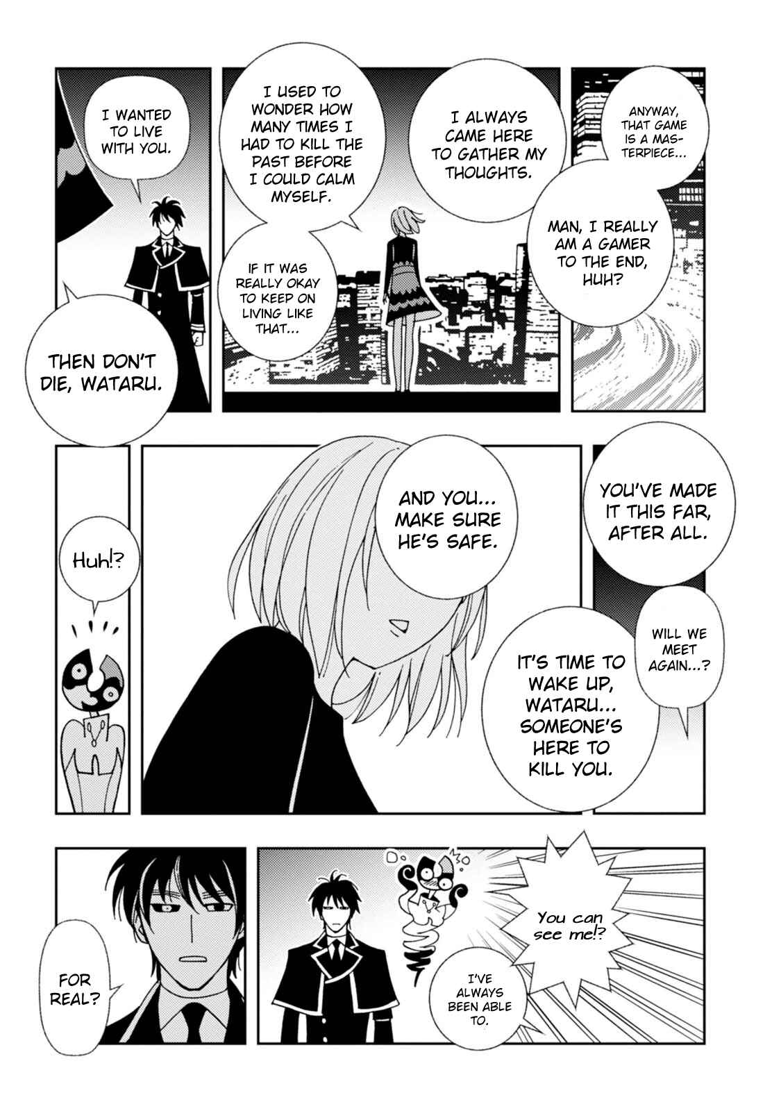 Page 23 Chapter 15 Dance in the Dark