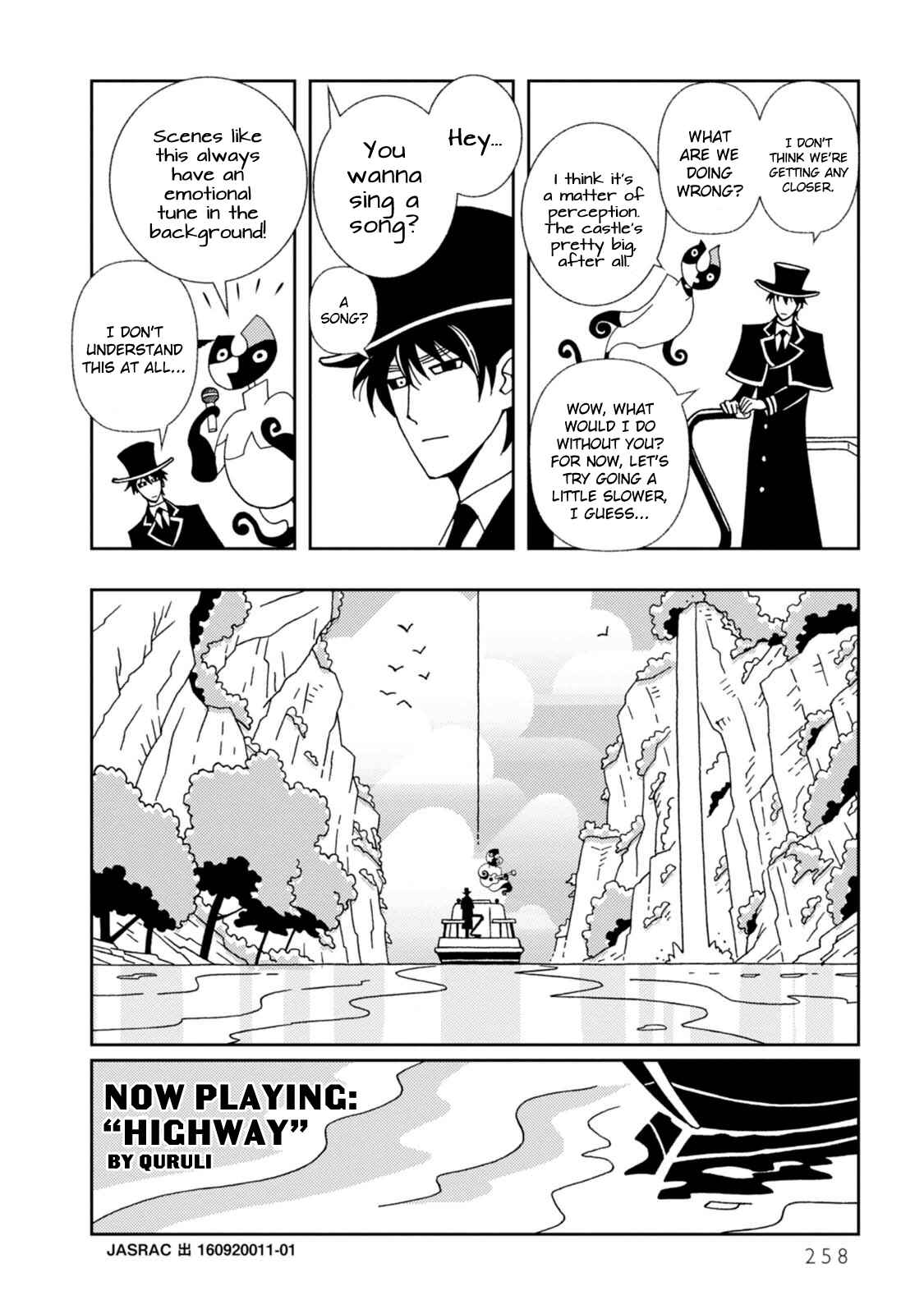 Page 8 Chapter 15 Dance in the Dark