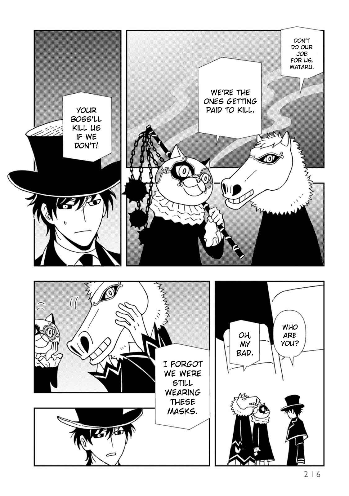 Page 28 Chapter 13 Dance in the Dark