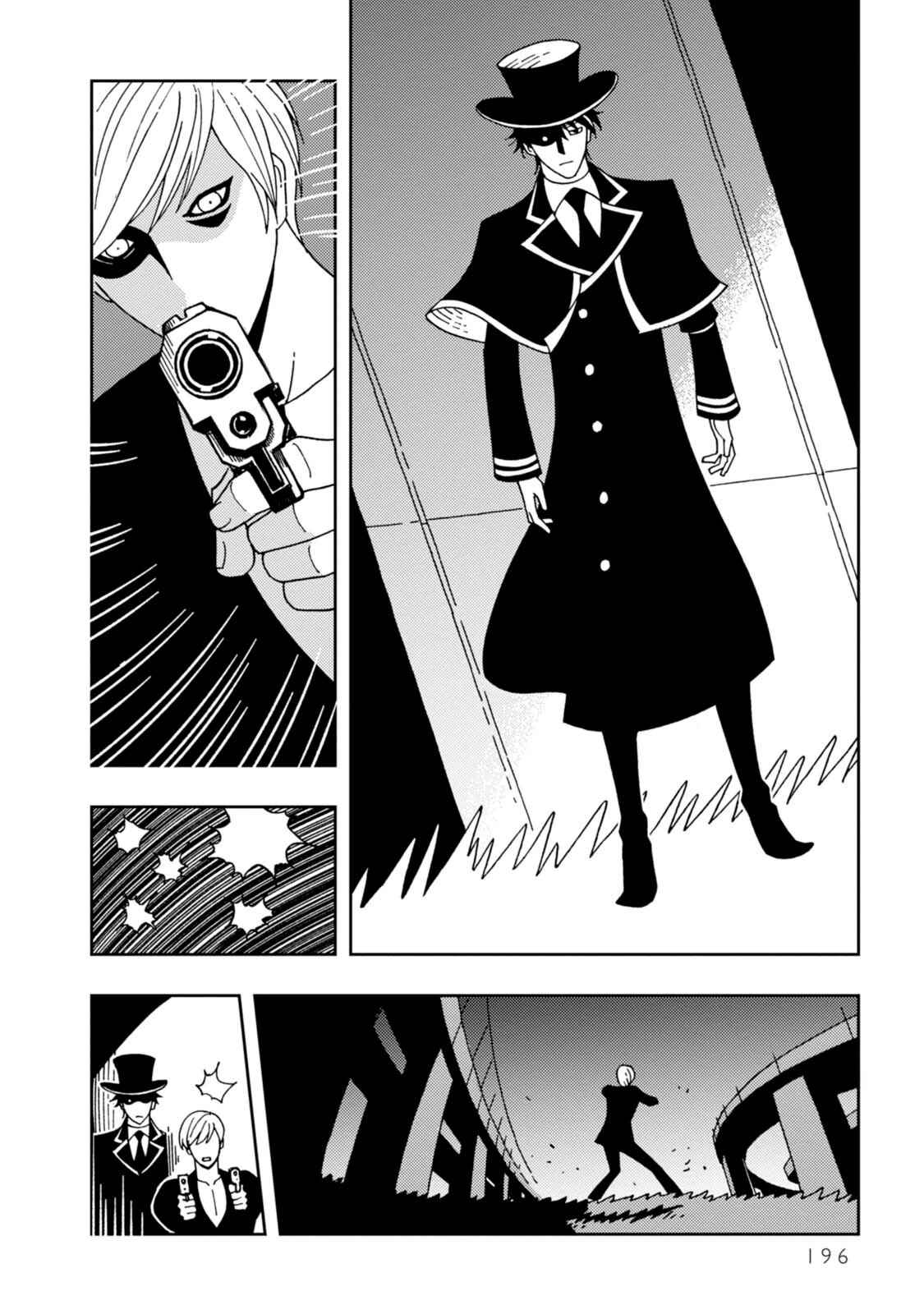 Page 8 Chapter 13 Dance in the Dark