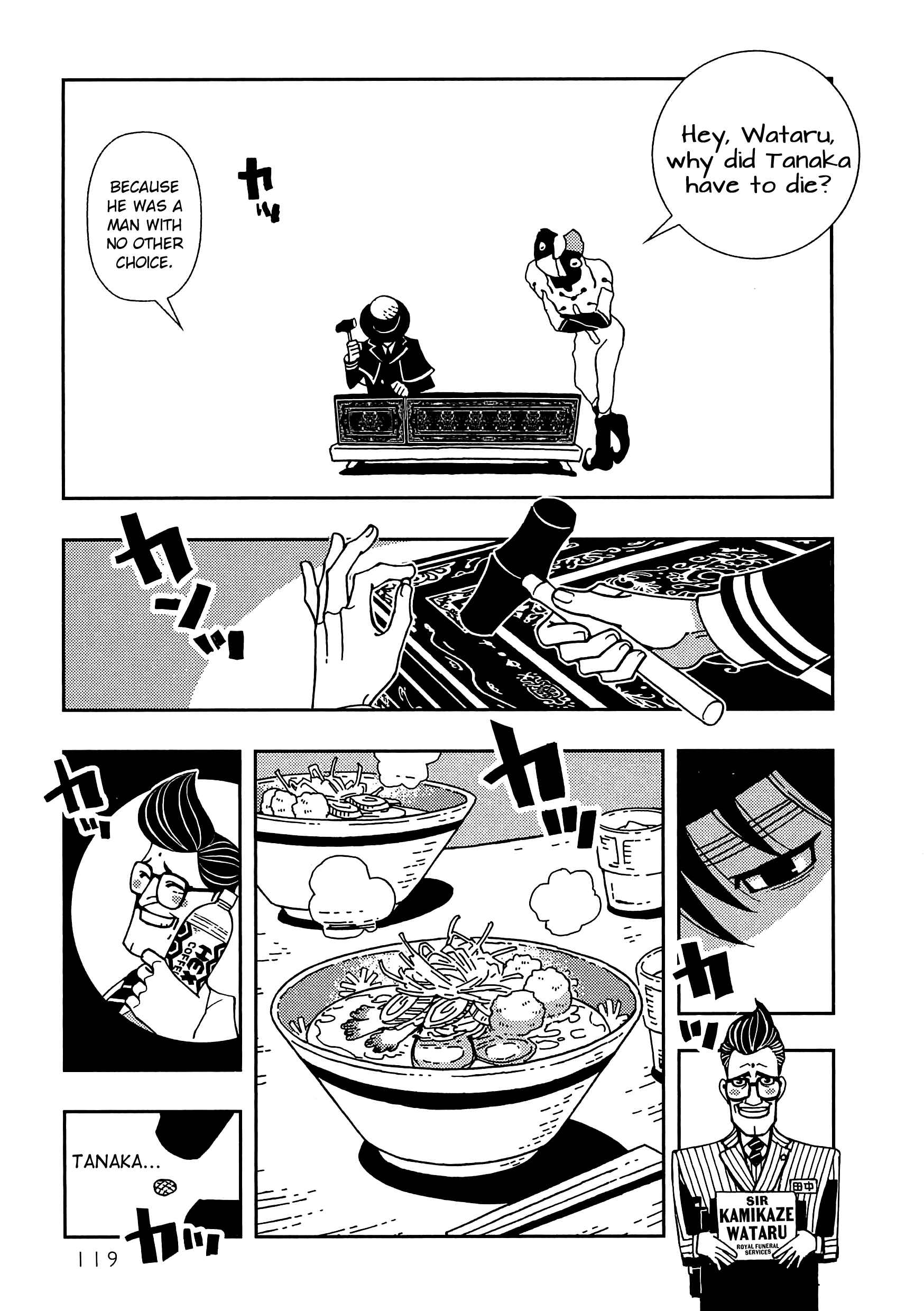Page 17 Chapter 4 Dance in the Dark